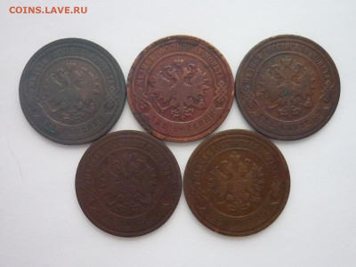 2 копейки 1898,1899,1900,1903,1905г., до 13.04.2024г., 22.00 - P1250427.JPG
