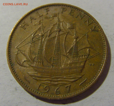 2 пенни 1967 Англия №1 13.04.24 22:00 М - CIMG3716.JPG
