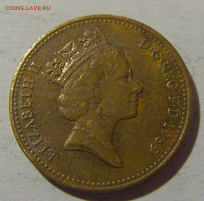 1 пенни 1989 Англия №1 13.04.24 22:00 М - CIMG3722.JPG