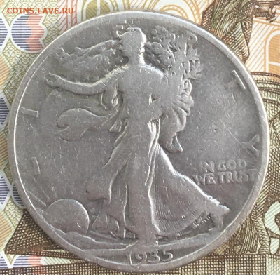 США 50 центов 1935D с 200 руб. до 10.04.24 в 22.00 - IMG_E7875.JPG