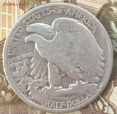 США 50 центов 1935D с 200 руб. до 10.04.24 в 22.00 - IMG_E7878.JPG