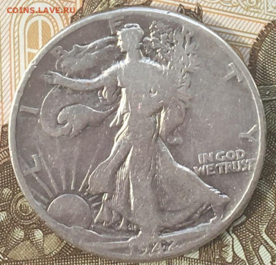 США 50 центов 1942 с 200 руб. до 10.04.24 в 22.00 - IMG_E7880.JPG