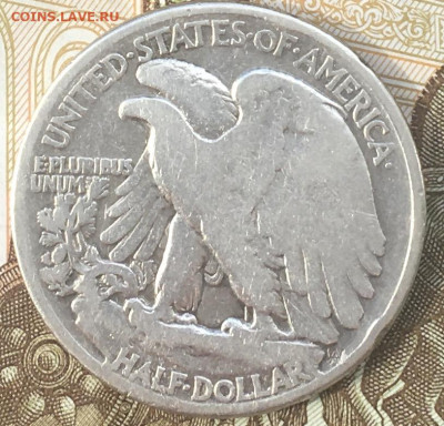 США 50 центов 1942 с 200 руб. до 10.04.24 в 22.00 - IMG_E7882.JPG