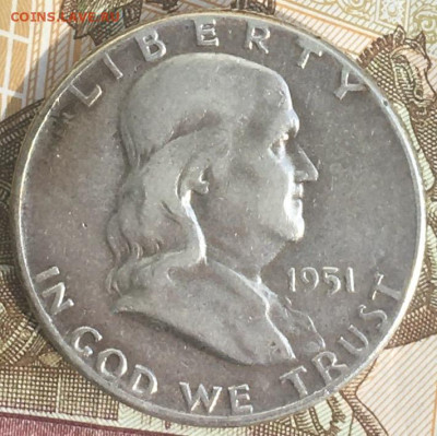 США 50 центов 1951 с 200 руб. до 10.04.24 в 22.00 - IMG_E7891.JPG