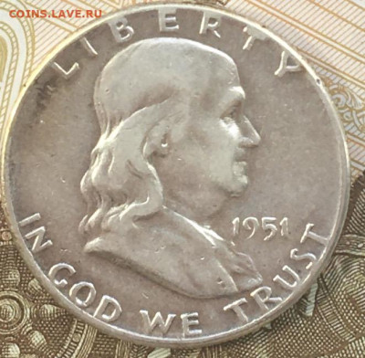 США 50 центов 1951 с 200 руб. до 10.04.24 в 22.00 - IMG_E7892.JPG