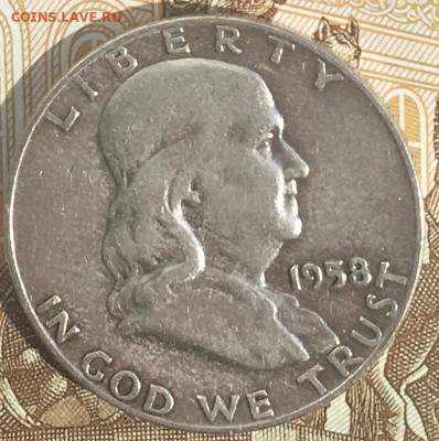 США 50 центов 1958 с 200 руб. до 10.04.24 в 22.00 - IMG_E7887.JPG