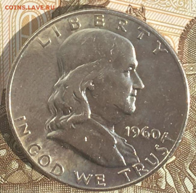 США 50 центов 1960 с 200 руб. до 10.04.24 в 22.00 - IMG_E7883.JPG