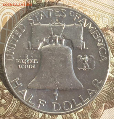 США 50 центов 1960 с 200 руб. до 10.04.24 в 22.00 - IMG_E7885.JPG