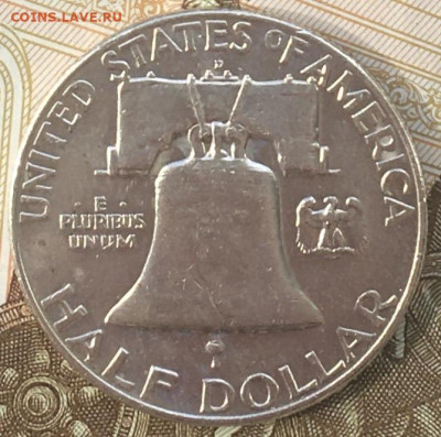 США 50 центов 1960 с 200 руб. до 10.04.24 в 22.00 - IMG_E7886.JPG