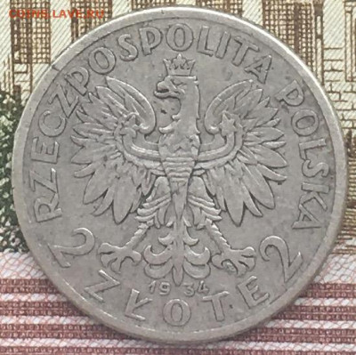 Польша 2 злотых Ядвига 1934 с 200 руб до 10.04.2024 в 22.00 - IMG_E7910.JPG
