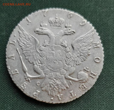 1 рубль 1769г. СПБ СА  Окончание:13.04.2024 22:00 - 2
