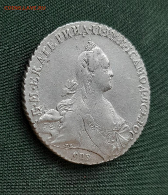 1 рубль 1769г. СПБ СА  Окончание:13.04.2024 22:00 - 5
