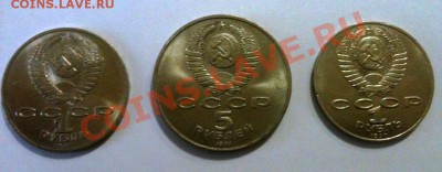Большой обменник Jokeridze (иностранщина+евро) - IMG_0912.JPG