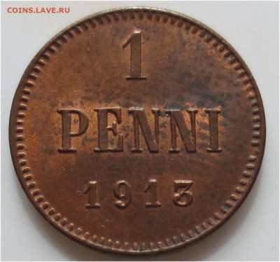2 к 1912 и пенни 1909-1916 - 1 пенни 1913 реверс