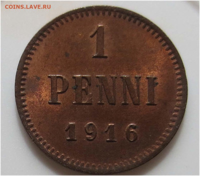 2 к 1912 и пенни 1909-1916 - 1 пенни 1916 реверс