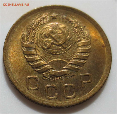 Советы в качестве - 1 копейка 1938 аверс