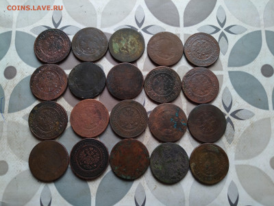 3 копейки 1869-1915, 20 штук до 10.04.2024 - 20тр (2)