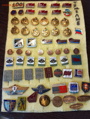 Солянка значков по фикс цене,все "тяжелые" - 159abc9b-6ea7-4c68-be2d-dde13af84921