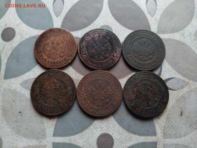3 копейки 1893,1899,1901.1906,1912,1913 до 10.04.2024 - 6тр (4)