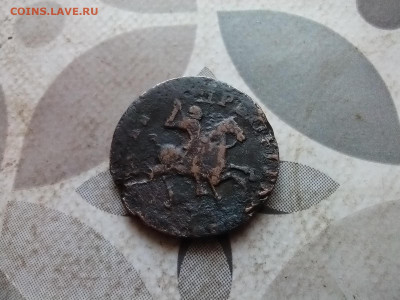 копейка 1711 до 10.04.2024 - 1711 (2)