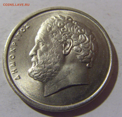 10 драхм 1984 Греция №1 13.04.24 22:00 М - CIMG3766.JPG