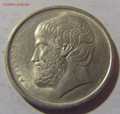 5 драхм 1978 Греция №1 13.04.24 22:00 М - CIMG3778.JPG