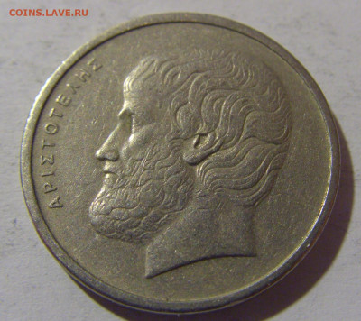 5 драхм 1978 Греция №2 13.04.24 22:00 М - CIMG3782.JPG