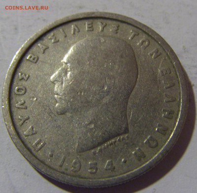 2 драхмы 1954 Греция №1 13.04.24 22:00 М - CIMG3798.JPG