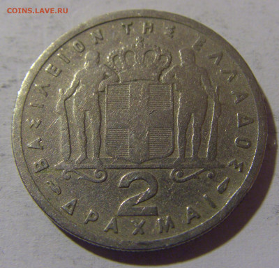 2 драхмы 1954 Греция №1 13.04.24 22:00 М - CIMG3796.JPG