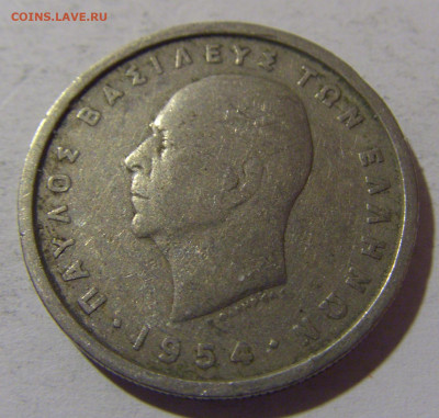 2 драхмы 1954 Греция №2 13.04.24 22:00 М - CIMG3802.JPG