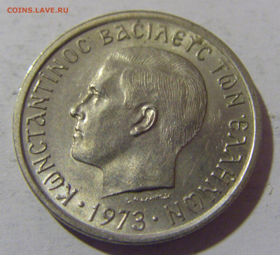 2 драхмы 1973 (белая) Греция №1 13.04.24 22:00 М - CIMG3806.JPG