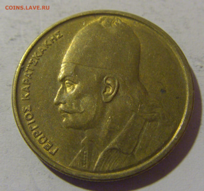 2 драхмы 1982 Греция №2 13.04.24 22:00 М - CIMG3814.JPG