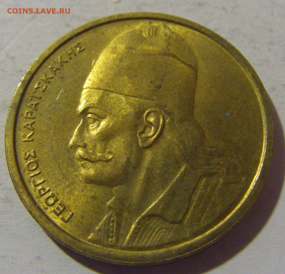 2 драхмы 1978 Греция №5 13.04.24 22:00 М - CIMG3818.JPG