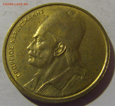 2 драхмы 1978 Греция №2 13.04.24 22:00 М - CIMG3822.JPG