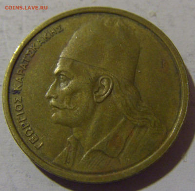 2 драхмы 1976 Греция №1 13.04.24 22:00 М - CIMG3826.JPG