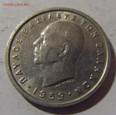 1 драхма 1959 Греция №1 13.04.24 22:00 М - CIMG3858.JPG