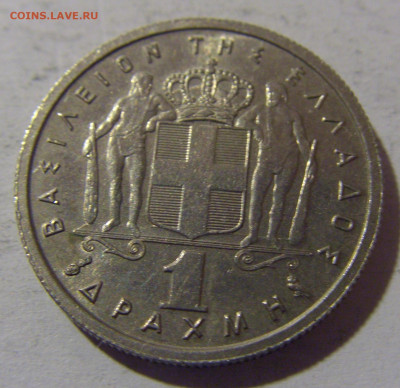 1 драхма 1959 Греция №1 13.04.24 22:00 М - CIMG3856.JPG