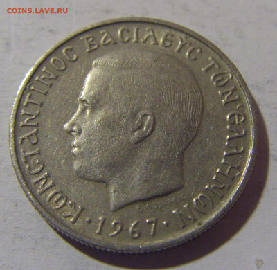 1 драхма 1967 Греция №2 13.04.24 22:00 М - CIMG3866.JPG