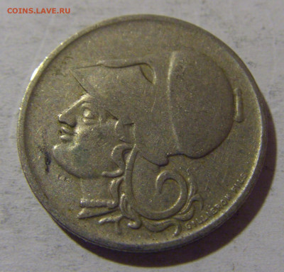 50 лепта 1926 Греция №1 13.04.24 22:00 М - CIMG3898.JPG