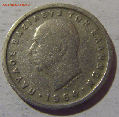 50 лепта 1964 Греция №1 13.04.24 22:00 М - CIMG3902.JPG