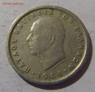 50 лепта 1964 Греция №2 13.04.24 22:00 М - CIMG3906.JPG