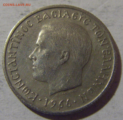 50 лепта 1966 Греция №2 13.04.24 22:00 М - CIMG3914.JPG