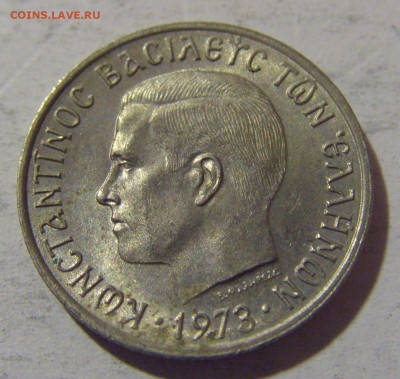 50 лепта 1973 (белая) Греция №1 13.04.24 22:00 М - CIMG3930.JPG