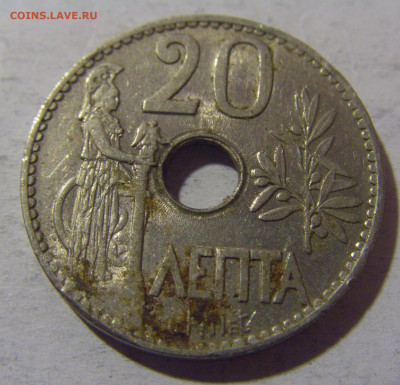 20 лепта 1912 Греция №1 13.04.24 22:00 М - CIMG3932.JPG