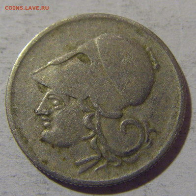 20 лепта 1926 Греция №1 13.04.24 22:00 М - CIMG3938.JPG