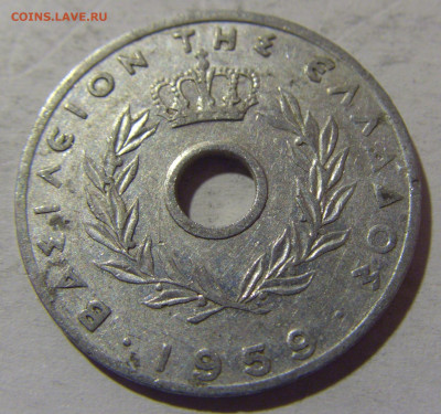 20 лепта 1959 Греция №1 13.04.24 22:00 М - CIMG3958.JPG