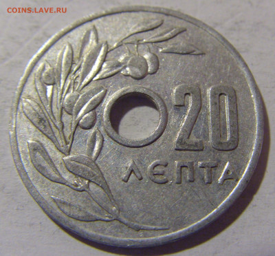 20 лепта 1959 Греция №1 13.04.24 22:00 М - CIMG3956.JPG