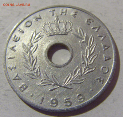 20 лепта 1959 Греция №2 13.04.24 22:00 М - CIMG3962.JPG