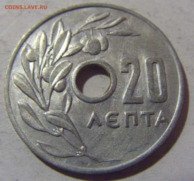 20 лепта 1959 Греция №2 13.04.24 22:00 М - CIMG3960.JPG