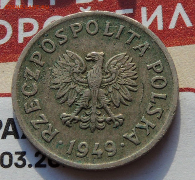 Польша 20 грошей 1949 CuNi до 11.04.2024 - Польша 20 грошей .JPG